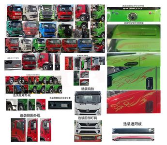 Shaanxi Automobile SX5182GPSGP6501 watering lorry 