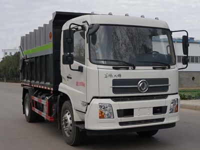 Yandi  SZD5160ZDJD6H Compressed docking garbage truck