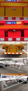 Tonghua  THT9350TJZ02 Container transport semi-trailer