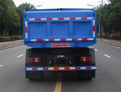 Tianwei Yuan  TWY5080ZLJJX6 garbage dump truck 