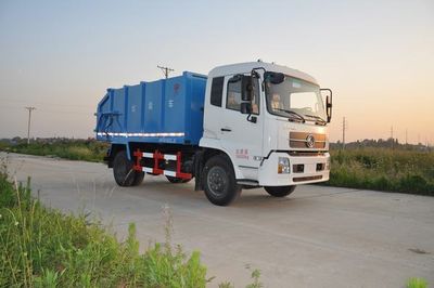 Jinyinhu  WFA5160ZLJE garbage dump truck 