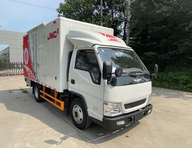 Tuoshan  WFG5041XJXJX6 Maintenance vehicle