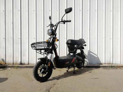 Yadi  YD600DQT25C Electric two wheeled light motorcycle