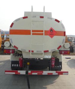 Ouling  ZB5080GJYP Refueling truck