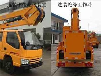 China National Automobile Corporation ZQZ5060JGKJ5 High altitude work vehicle