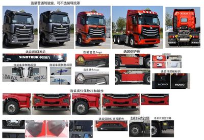 Haowo  ZZ4257V344KF1TW Dangerous goods towing vehicles