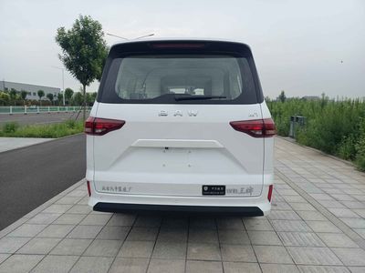 Zhongwei Chengxin Brand Automobile AZW5020XJCM7 Inspection vehicle