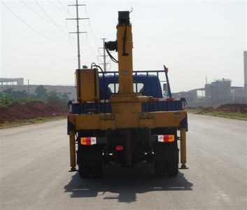 Foton  BJ5102JSQG3 Vehicle mounted lifting and transportation vehicle