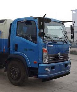 Ace car CDW5110ZZZA2Q4 Hydraulic Lifter Garbage truck 