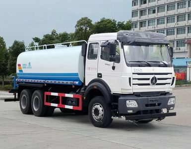 Chufei CLQ5250GPS5NDwatering lorry 