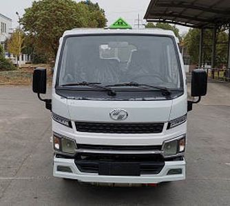 Cheng Liwei  CLW5030XRYSH6 Flammable liquid box transport vehicle