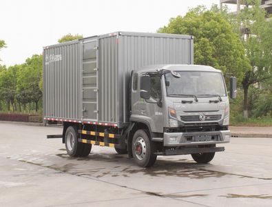 Dongfeng  EQ5181XXYL8TDEAC Box transport vehicle