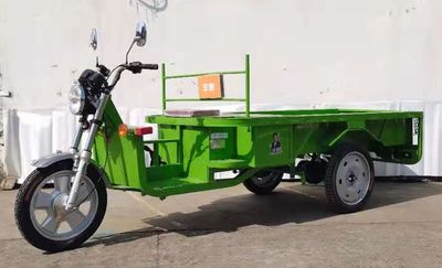 Fengfan  FF1500DZH2 Electric tricycle