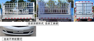 Jianghuai brand automobiles HFC5021CCYP24E1C1QS Grate type transport vehicle