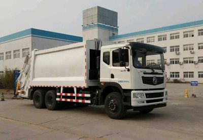 Shihuan  HHJ5250ZYS Compressed garbage truck