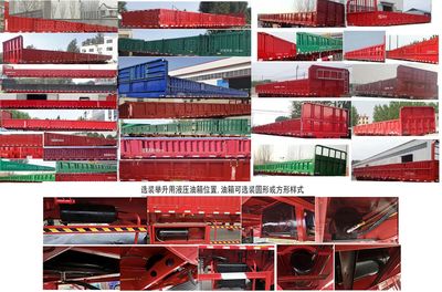 Xuanchang  JFH9400ZLB tipping chassis 