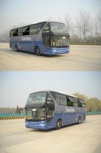 Youth  JNP6121F Luxury tourist buses