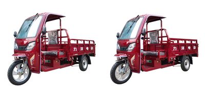 Liyang  LY2000DZH3 Electric tricycle