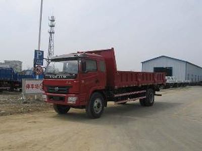 Yuejin  NJ3161VPDCWW4 Dump truck