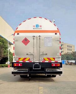 Mingxin  NMX5180GDYG Low temperature liquid transport vehicle