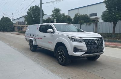 Shangtu  NST5031TXU Patrol vehicle