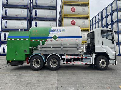 CIMC NTV5260GDYE Low temperature liquid transport vehicle