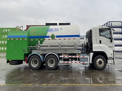 CIMC NTV5260GDYE Low temperature liquid transport vehicle