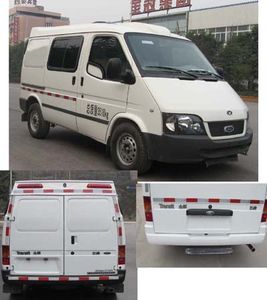 Shenglu  SLT5041XYCE1L Cash transport vehicle