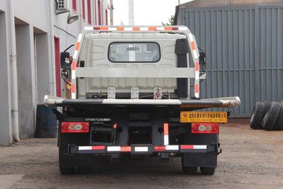 Tianye  STY5081TQZ Obstacle clearing vehicle