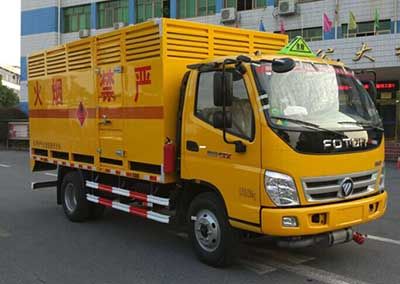 Tongxin  TX5082XRQ5FT Flammable gas box transport vehicle