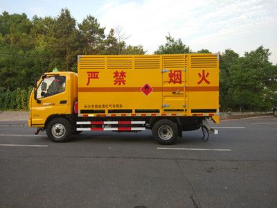 Tongxin  TX5082XRQ5FT Flammable gas box transport vehicle