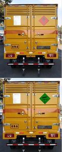 Tongxin  TX5082XRQ5FT Flammable gas box transport vehicle