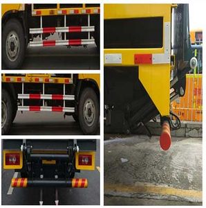 Tongxin  TX5082XRQ5FT Flammable gas box transport vehicle