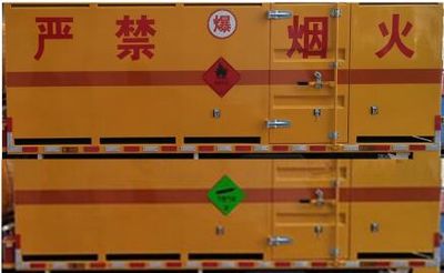 Tongxin  TX5082XRQ5FT Flammable gas box transport vehicle