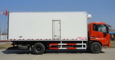 Yujima  YJM5162XLC Refrigerated truck