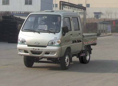 Ouling  ZB2820W2T Low speed truck