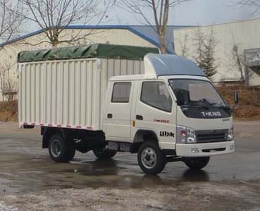 Ouling ZB5020XPYLSC5SPeng style transport vehicle