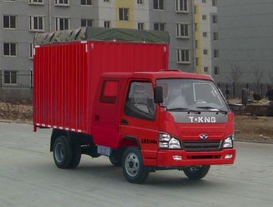 Ouling  ZB5020XPYLSC5S Peng style transport vehicle