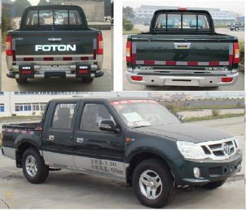 Foton  BJ1027V2MD5S2 Light duty trucks