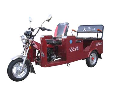 Dajiang  DJ125ZK6 right three-wheeled motorcycle 