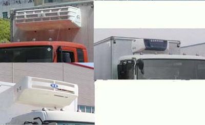 Dongfeng  EQ5160XLCB Refrigerated truck