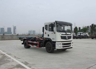 Jiudingfeng  JDA5162ZXXEQ5 detachable container garbage collector 