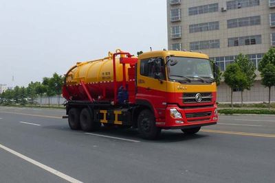 Jiudingfeng  JDA5251GXWDF5 Suction vehicle