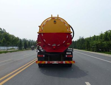 Jiudingfeng  JDA5251GXWDF5 Suction vehicle