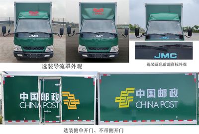 Jianglingjiang Special Brand Automobile JMT5040XYZXG26 Postal vehicle