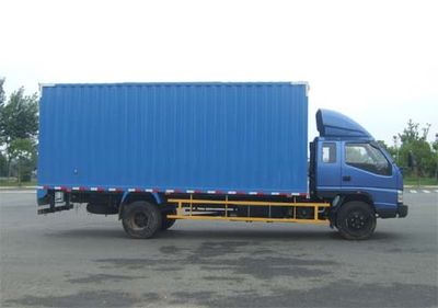 Jiangling Motors JX5090XXYXPRC2 Box transport vehicle