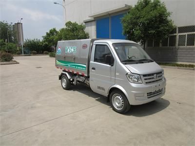 Dongfang Hongpai Automobile LT5021ZLJBAQ5 garbage dump truck 