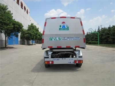 Dongfang Hongpai Automobile LT5021ZLJBAQ5 garbage dump truck 