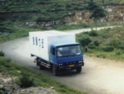 Xunli  LZQ5110XXY Box transport vehicle