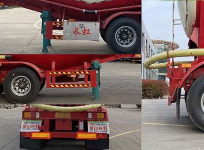 Liang Hong  MXH9402GFL Medium density powder material transportation semi-trailer